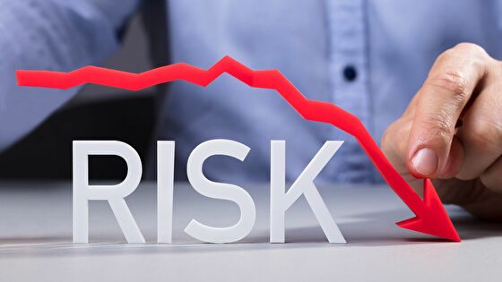 RISK（リスク）が低い